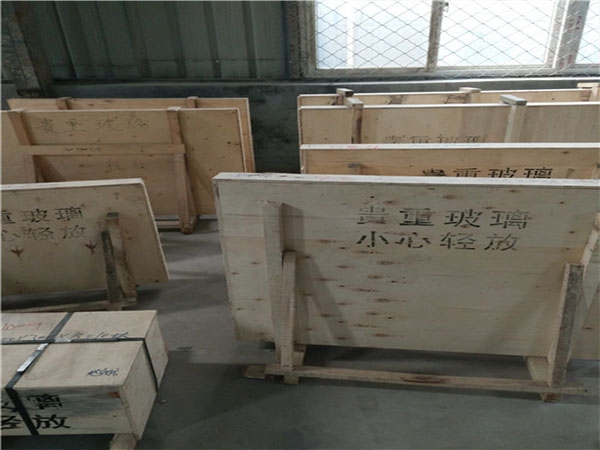 防辐射香蕉性爱视频