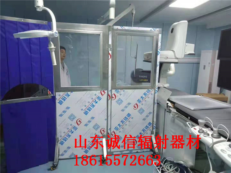 医用香蕉视频APP无限观看