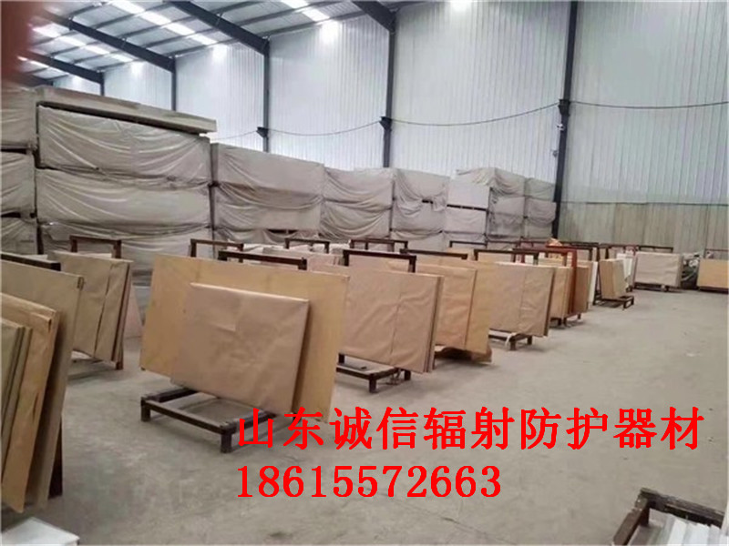 防护香蕉性爱视频