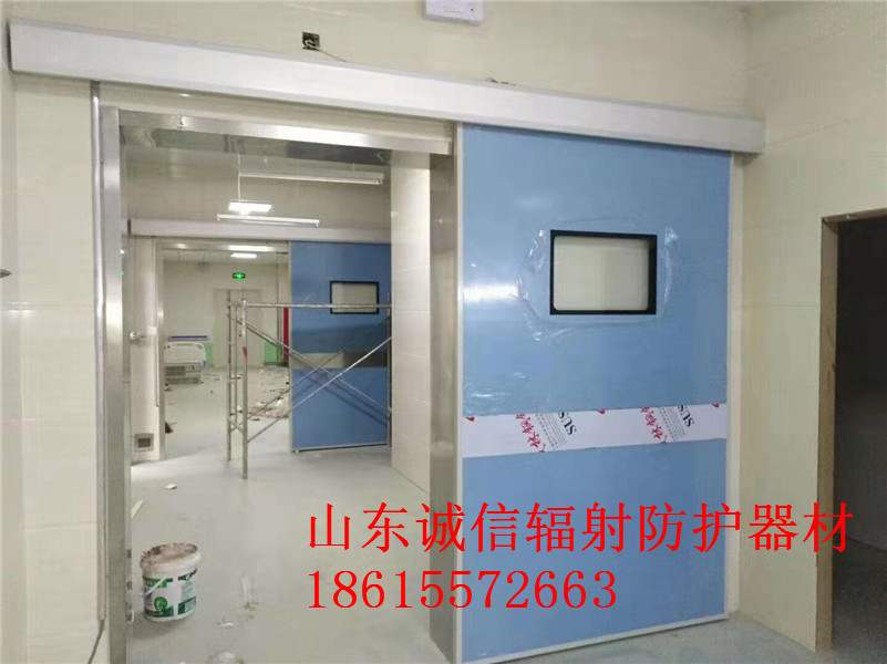 香蕉视频污污版电动门